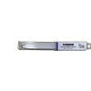 Bajonettsagbl rc350 200x19x1,25 a5 f/tre viking