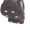 Brodder slip stopper 41-44
