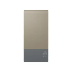 Powerbank M2+ 10000 mAh beige