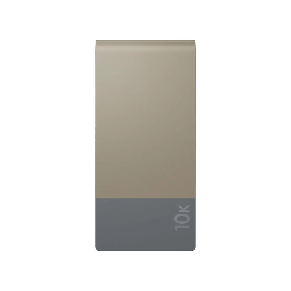 Powerbank M2+ 10000 mAh beige