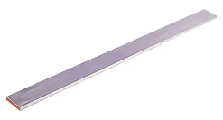 Rettholt alu 250cm askøy mur