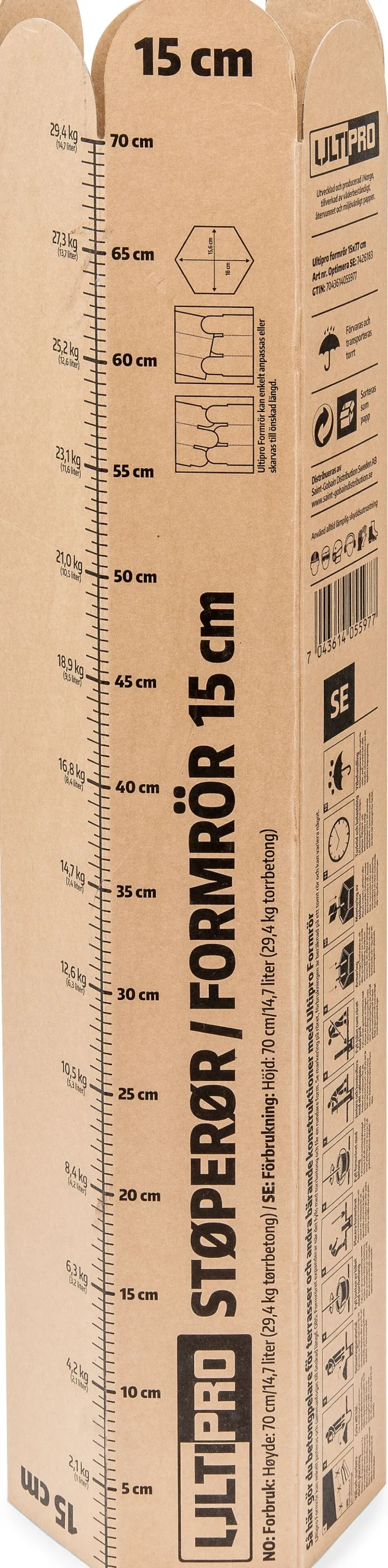 Ultipro støperør 15 cm