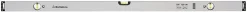 Vater sm 120 aluminium m/ 3 libeller