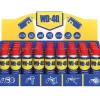 WD-40 Multi Use